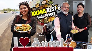 Must Try 5 Places in Anand , Gujarat 🔥😍 ( Modi Ji Panipuri , Arbi ke Pakode , Etc )