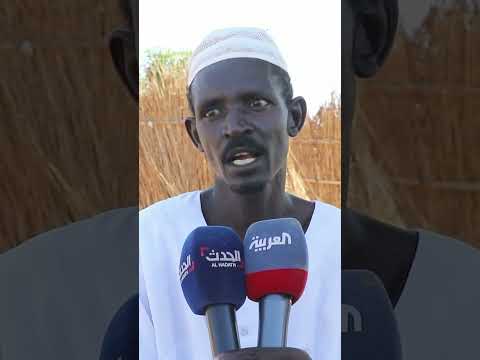 السودان: معاناة ذوي الإعاقة في دارفور وسط الحرب وانعدام الدعم