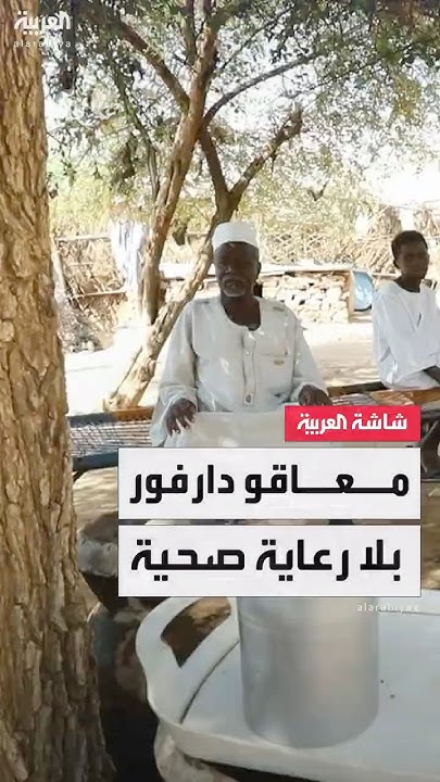            
 - نشر قبل 10 دقيقة