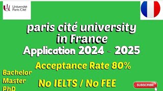 फ्रांस की पेरिस साइट यूनिवर्सिटी में आवेदन कैसे करें | आवेदन प्रक्रिया पूरी करें, IELTS नहीं | को... screenshot 4