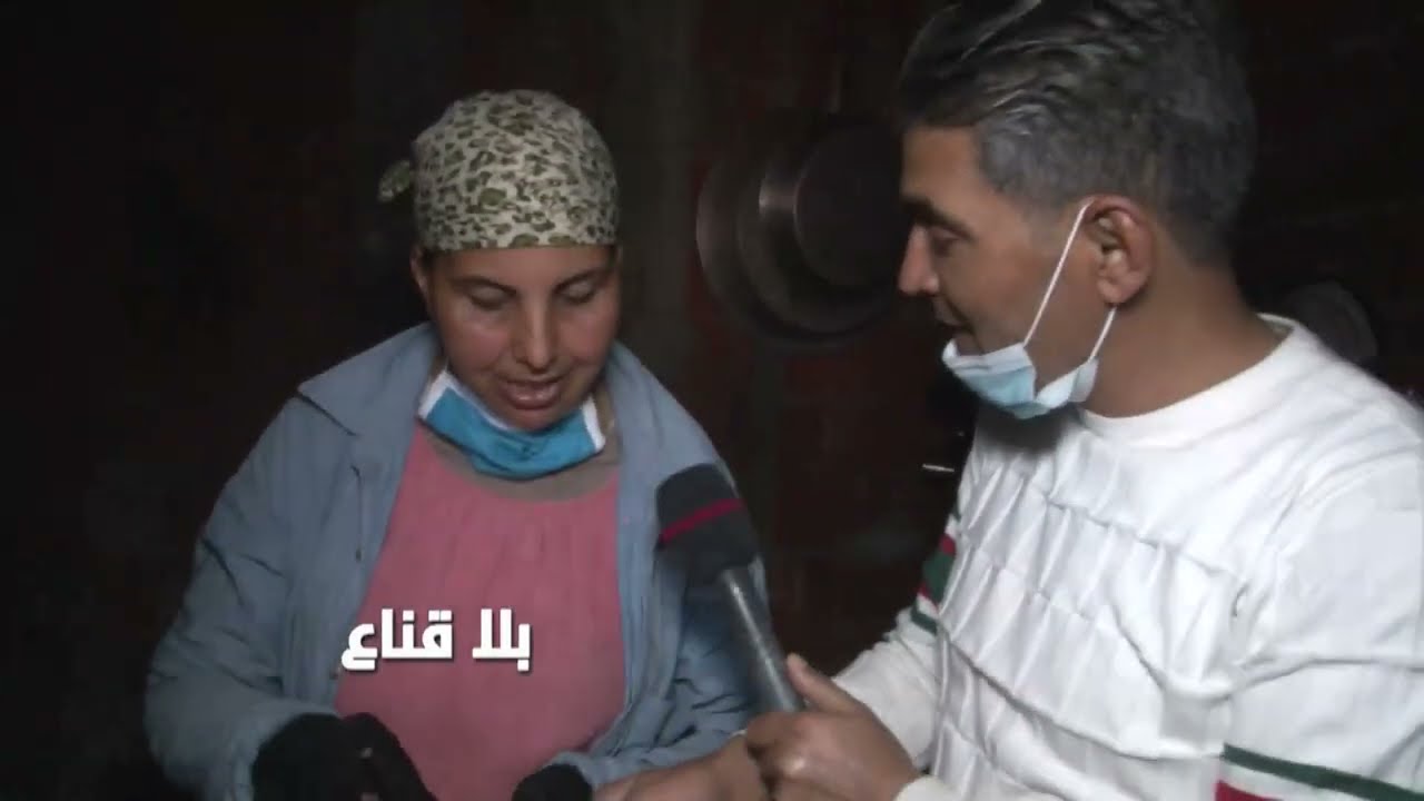 bila kinaa | راجلي هرب عليا خاطر جبتلو بنات وماجبتلوش ذكورة..تركنا في الفقر والعراء واختفى دون رجعة