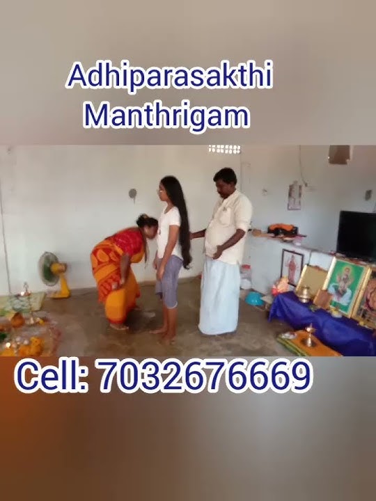 Kerala Manthrigam.Vasiyam.Manthrigam.#Shorts#Manthrigam#Vasiyam#Keralamanthrigam#Shortsvideo
