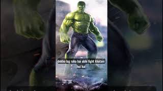 me green halk hu #newshorts #ytcreator #ytshorts #kakaji #chotaalivlogs #arijitsingh