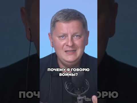 Пишет ли искусственный интеллект планы для Зеленского?