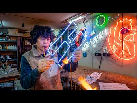 The Last Neon Master in Korea