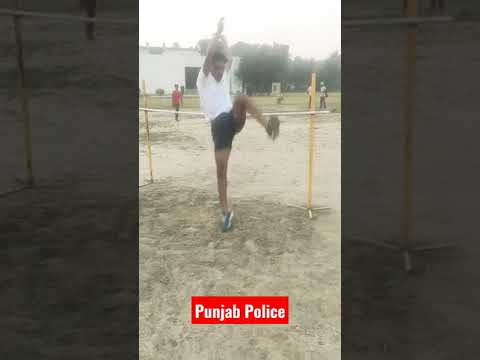 Punjab Police High