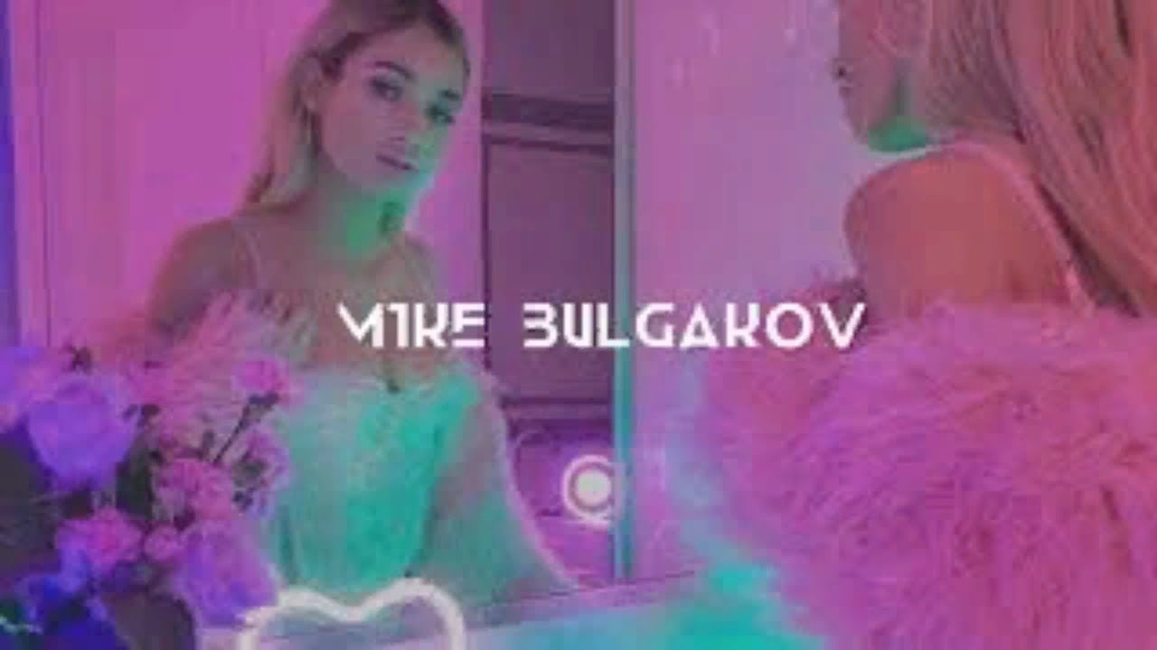 Tyga Type Beat "Flirt" 2020 | Instrumental Beats club banger free hip hop rap