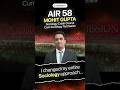 AIR 58 Mohit Gupta On How Nishat Sir Changed His Sociology Approach #shorts