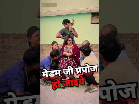 अब हसीं ना रुकी😁mani meraj comedy | mani meraj | short video #shorts #manimeraj #viral #funny #short