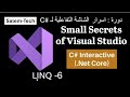 6 - C# Interactive - LINQ