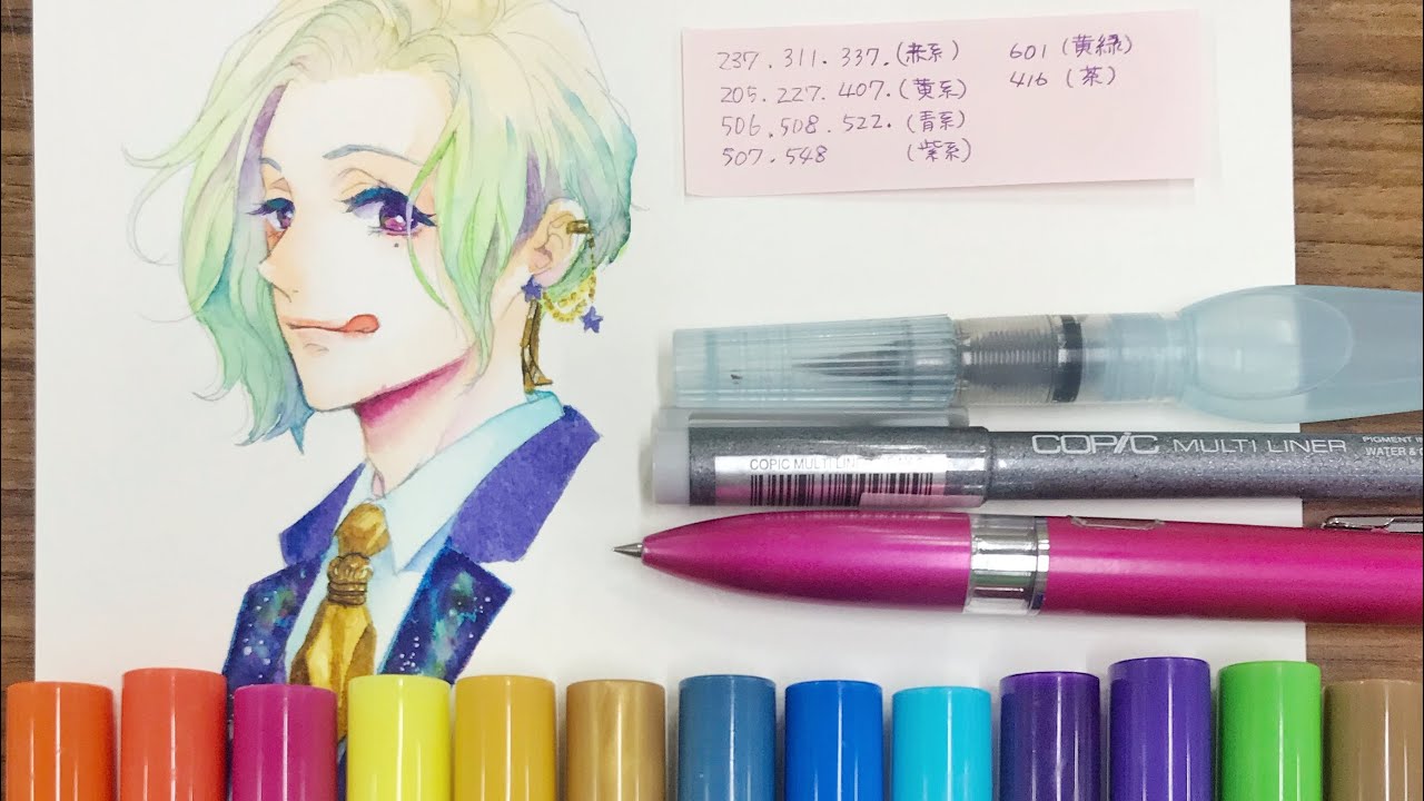 Talens ECOLINE Brush Pen process YouTube