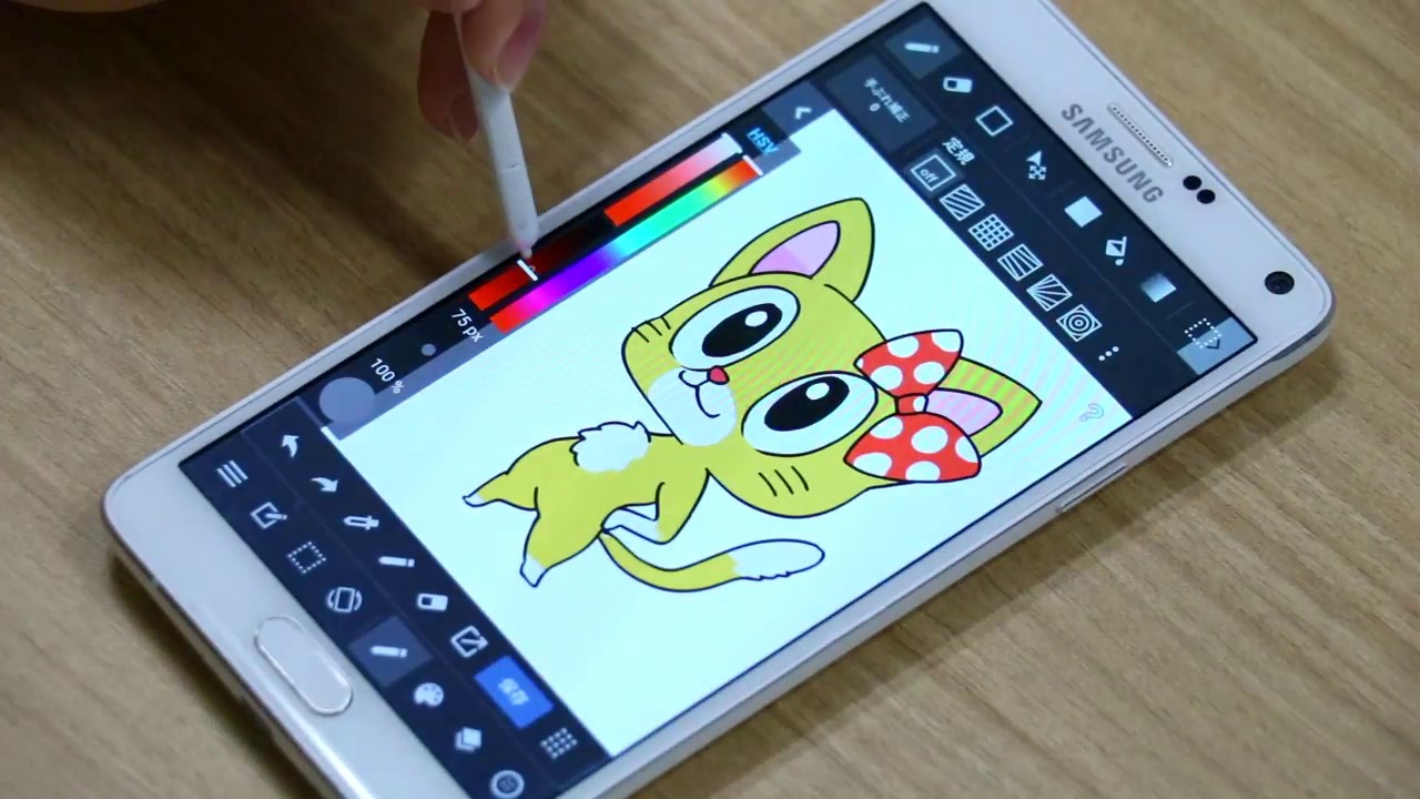 メディバンペイント For Androidの基本操作 マスクレイヤー Youtube