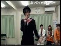 【コメ付き】アニソン・ボカロ「のどちんこ」自慢大会【毒舌司会&高緑】