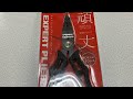 タカミヤ　プライヤー　エキスパートプライヤー155アール