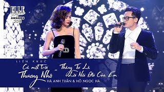 LK Cả Một Trời Thương Nhớ - Tháng Tư Là Lời Nói Dối Của Em | Hà Anh Tuấn & Hồ Ngọc Hà | ESA 2018