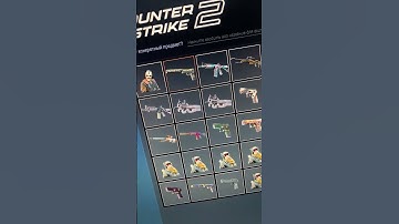 #cs2overpass #csgo #skinsgiveaway #csgocosmetics #csgoitems #csgoskins #gaming #nvidia