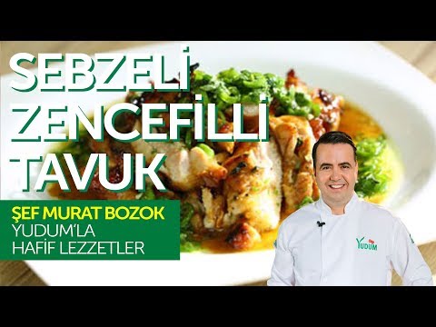 Video: Kayısı Ve Zencefilli Tavuk