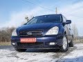 Autokomis Soloch Oferta sprzedaży: Kia Carnival II 2.9CRDI 185KM Prezentacja Goczałkowice-Zdrój
