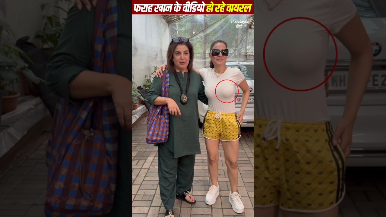 फराह खान का यूट्यूब धमाल 