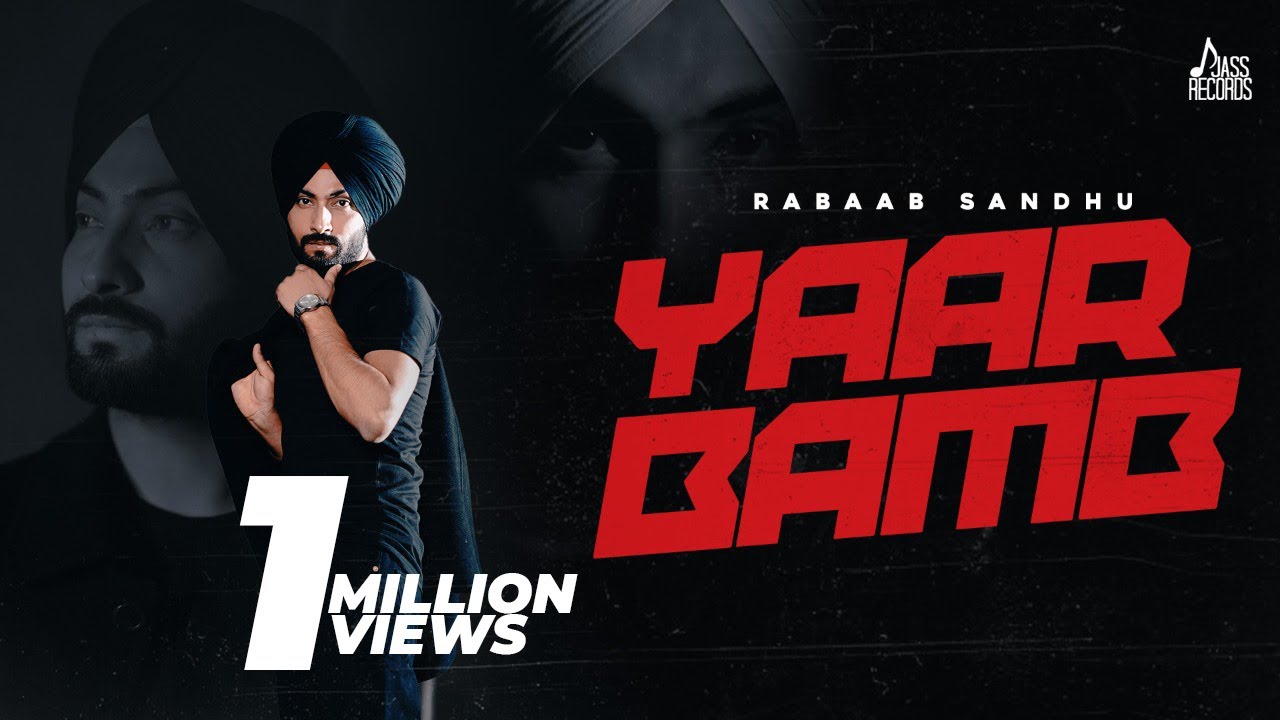 Yaar Bamb