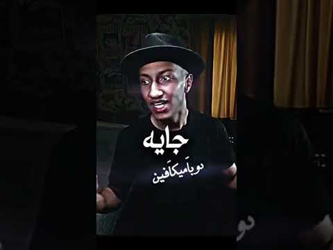 تذكر دائم ا ان الأنثى لا تنتضر منك الحلول 