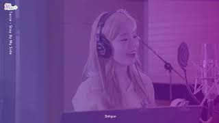 Twice Dahyun   Stay By My Side Making MV
