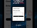 OKX VIP Fee Upgrade &amp; Cashback Guide!