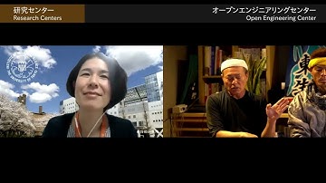 IIS Introduction Video [Research Centers]