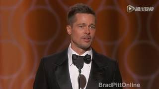 Brad Pitt at 2017GGA |full cut