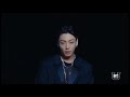 The Kid Laroi, Jung Kook &amp; Central Cee - Too Much (MTV U Clean Music Video)