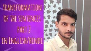 #englishgrammar English grammar ||Transformation of the sentences part 2