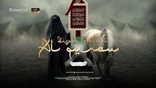 Kisah terbaik alam Alquran - Ust. Abu Humairoh screenshot 5