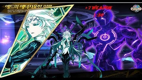 [Void Elsword] T. AP Add