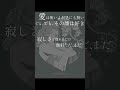 【その顔は好き】無課金症候群/LOVESIX