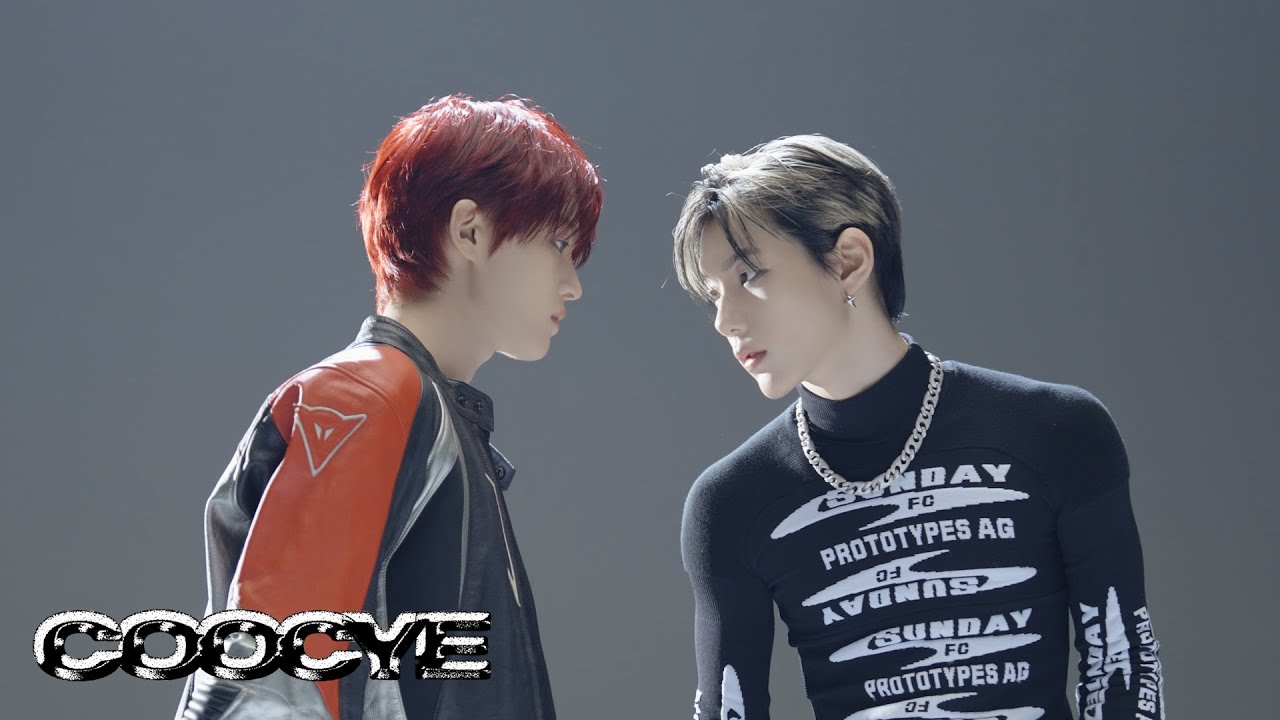 [Coocye] 막내즈가 모이면 두 배로 시끌벅적👼 | ‘blackout’ Jacket Behind The Scenes  | CLOSE YOUR EYES (클로즈 유어 아이즈)