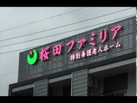 【話題の面白画像】何回見ても笑える【笑ったら負け】2ch#49