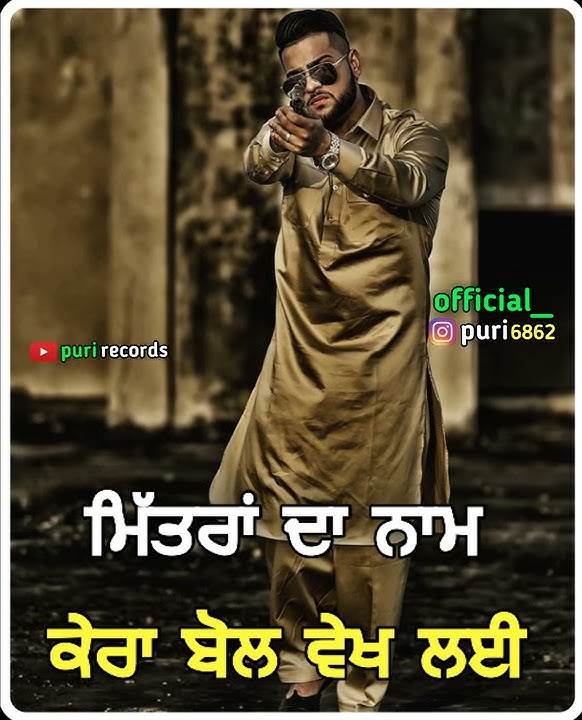 Support ||whatsap status video||sukh gill