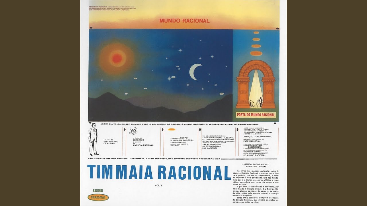 TIM MAIA / RACIONAL VOL. 1 (LP) (BrazillianFunk
