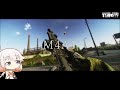 Colt M4A1 フルカスタム!!【ONE実況】【タルコフ】【EFT】