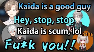 ［Eng Sub］ChroNoiR being nice to Kaida or belittling him ［Kanae/Kuzuha/Ririmu/Vodka/Nijisanji］