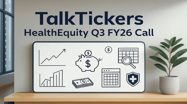 HealthEquity Q3 2026 Earnings: Record Margins & AI Innovations Fuel Comeback