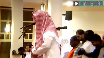 مَّأْوَاهُمْ جَهَنَّمُ ۖ | القارئ سلطان العمري يتألق بعشائية باكية