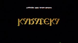 Karateka (Side B) (Apple II - Broderbund)