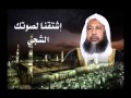 سورة الأنعام شيخ محمد أيوب وعبدالله عواد الجهني