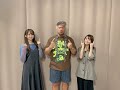 大久保瑠美 321ヘルツのじかん EP.73_真壁刀義さん