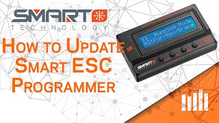 How to Update Spektrum Smart ESC Programmer screenshot 5