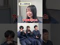 新入社員が壊れました…🥺 #会社 #現場仕事 #ゲーム #質問を見ずに回答