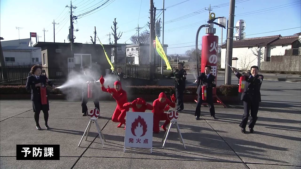 恋するフォーチュンクッキー熊谷市消防本部ver.