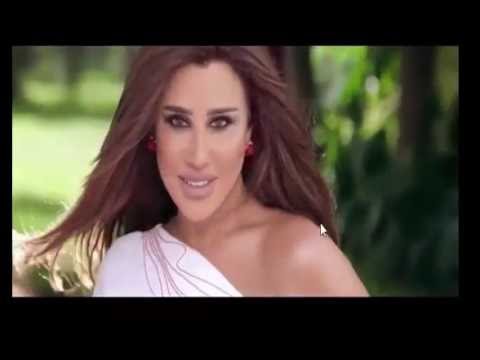 نجوى كرم يخرب بيتك