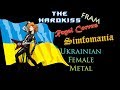 Украинские Рок Группы / Ukrainian Female metal